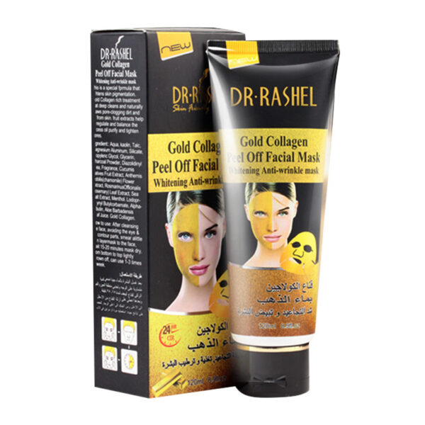Anti-Aging Mask Packaging Boxes