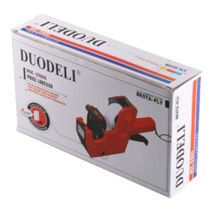 Printed Tag Guns Boxes