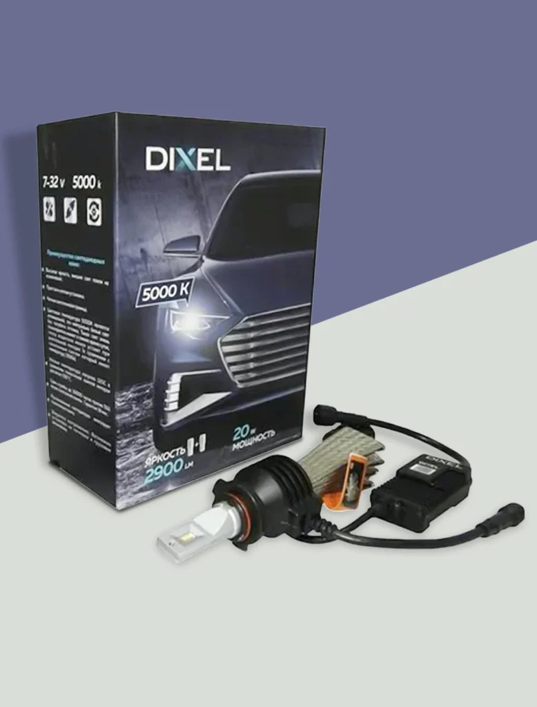 Automotive Boxes